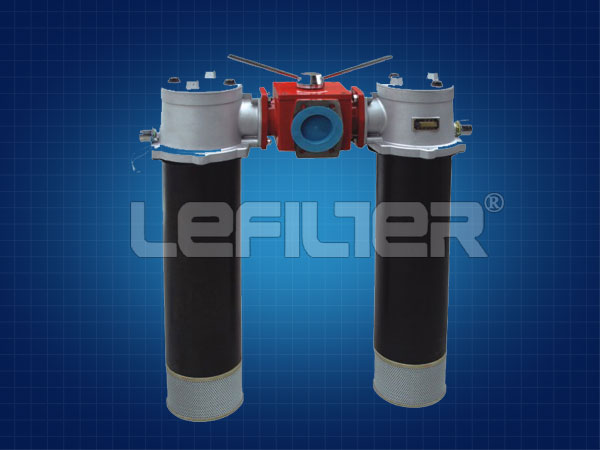 SRFB双筒直回式回油过滤器